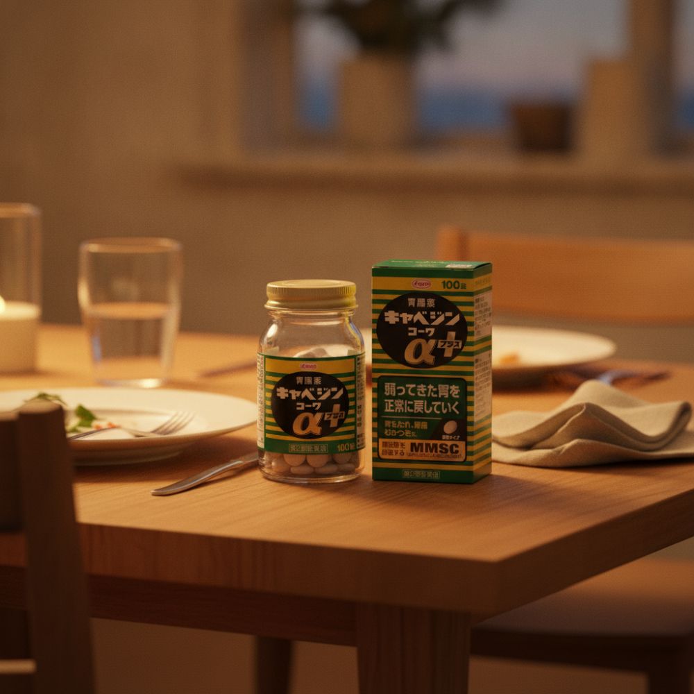카베진 복용법